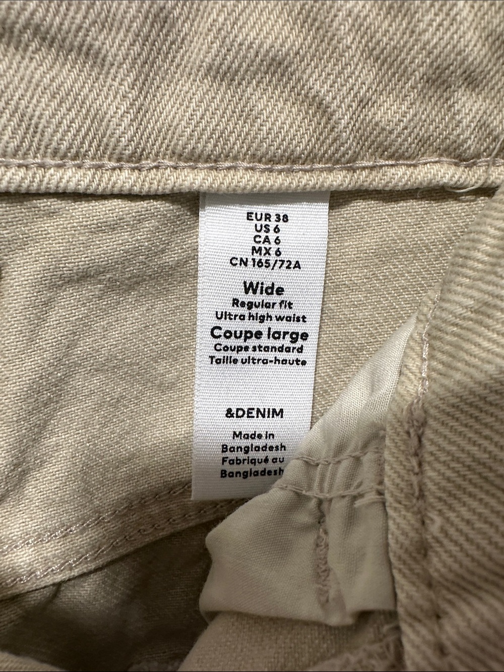 &Denim Ultra High-Waist Wide-Leg Jeans in Light Khaki 494 - Picture 3 of 7